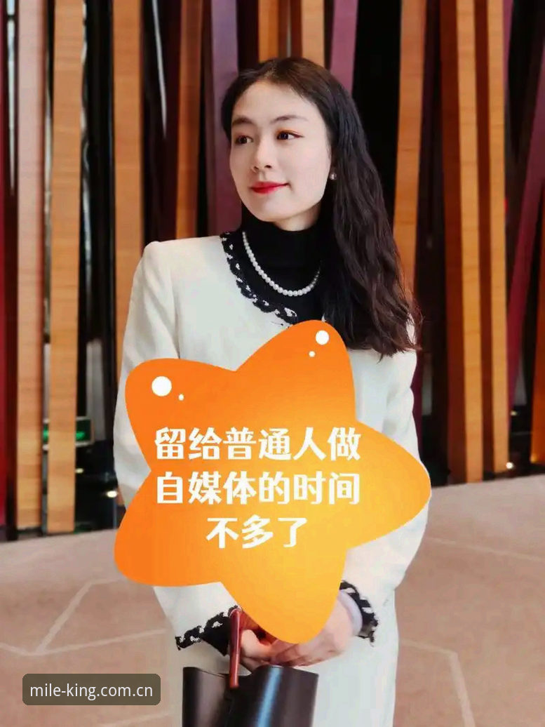 资深用户自述：米乐CN官网入口最新版使用心得，普通人也能玩转体育数据